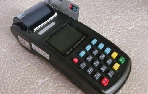 银行直联pos刷信用卡正确操作流程
