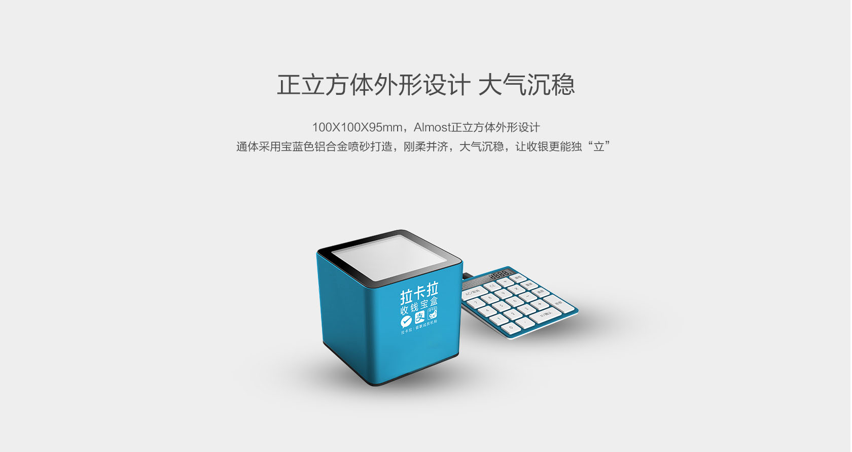 pos机办理申请如何寻找线上靠谱途径？