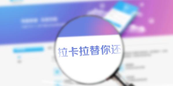 2020年最新的【智能pos机】办理多少钱？pos机费率怎么样？