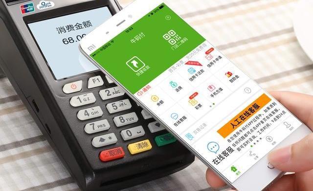 拉卡拉办理手续费是多少？养卡提额怎么样？