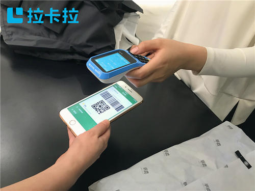 拉卡拉养卡POS机办理刷卡的注意事项