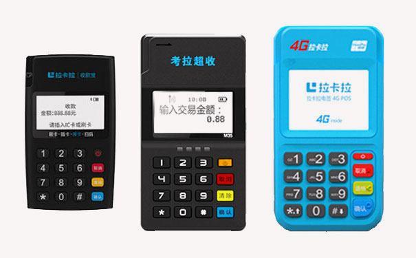 个人代理POS机赚的分润是终身的吗？