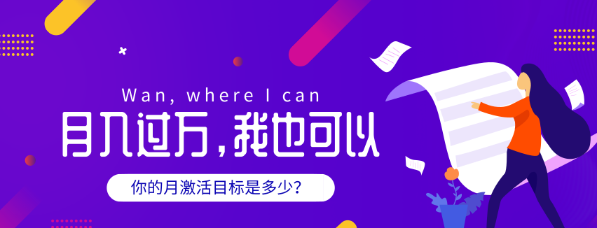 武汉市个人pos机如何办理？（附:正规靠谱刷卡机办理方法）