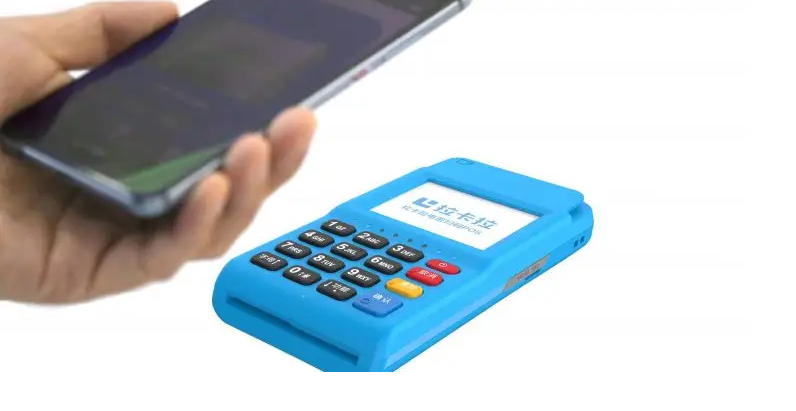 拉卡拉POS机申请官网