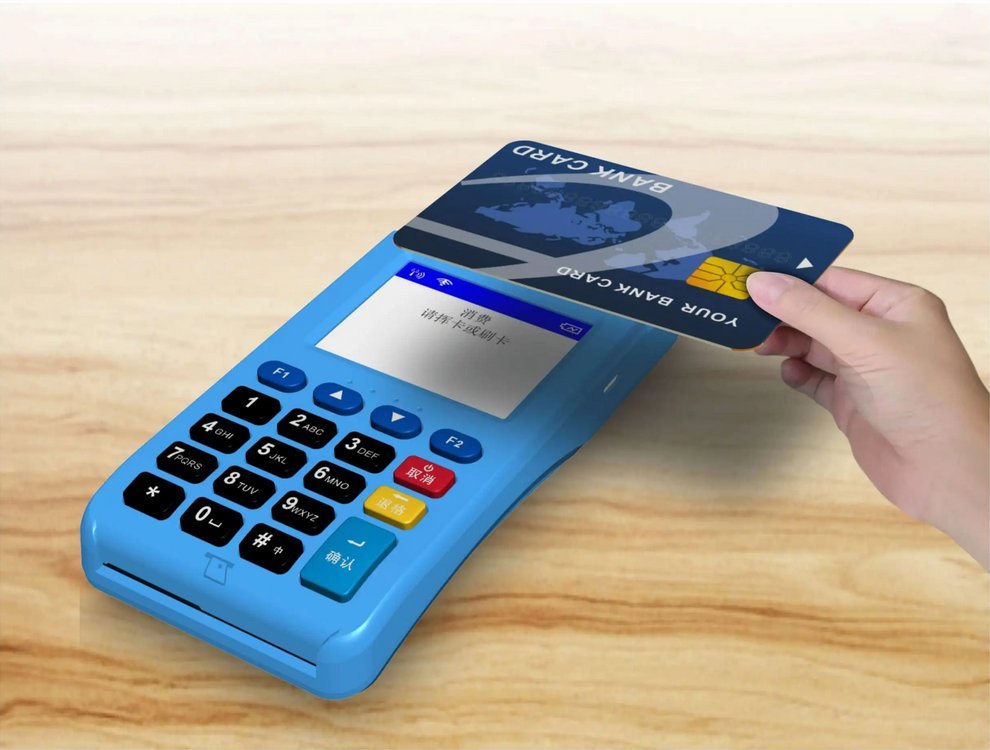 拉卡拉POS机刷信用卡和储蓄卡的费用分别是多少？