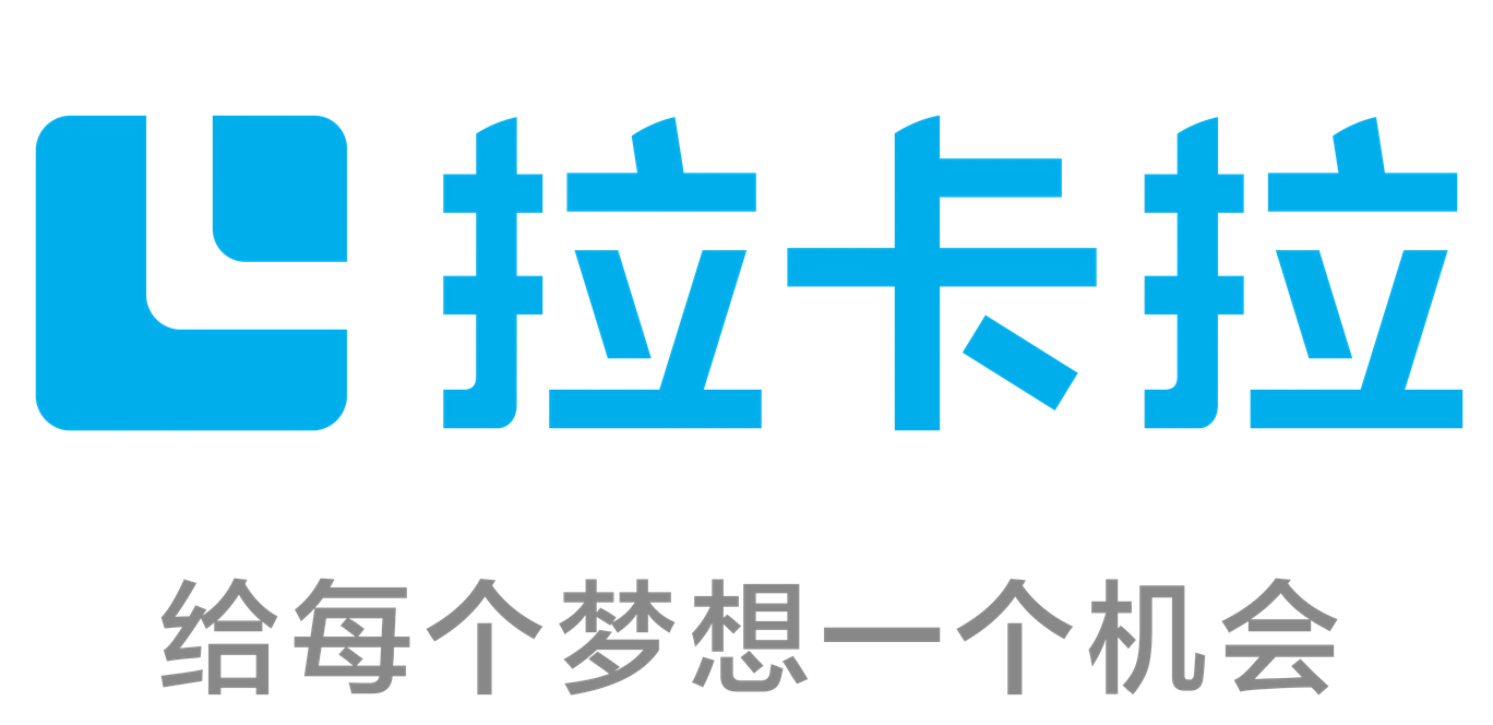 拉卡拉远程收款码：远程异地收款神器，你值得拥有！