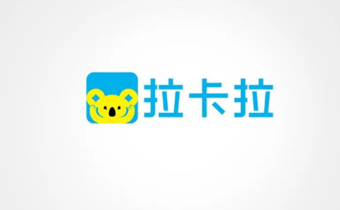 拉卡拉