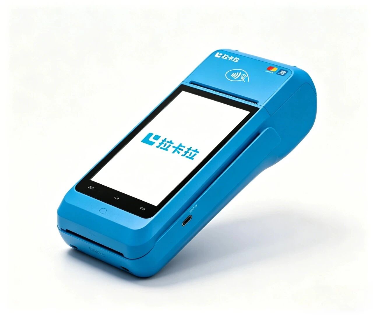 拉卡拉明星产品矩阵05：拉卡拉智能POS机P